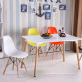 Wooden legs design dining chair in plastic